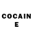 Codein напиток Lean (лин) LuS B