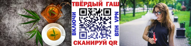 Canna-Cookies конопля  Купить где  Семикаракорск 