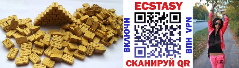 Ecstasy Punisher  Купить закладки  Семикаракорск 