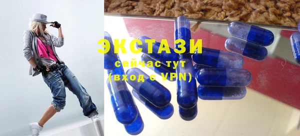 кокс Баксан