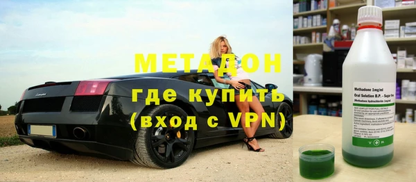 кокс Баксан