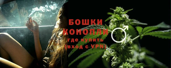 эйфоретик Балабаново