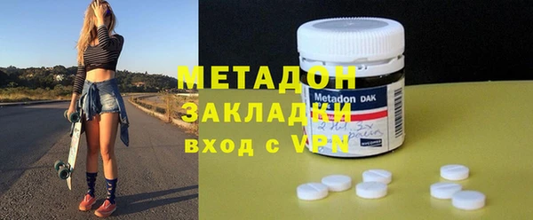твердый Балахна