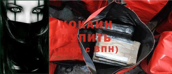 кокс Баксан