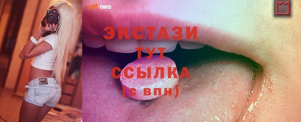 кокс Баксан