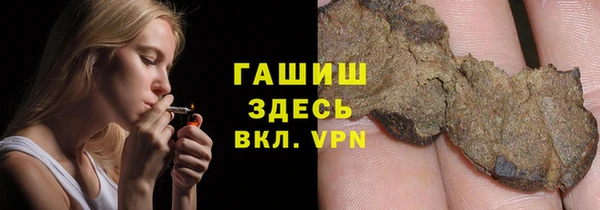 твердый Беломорск