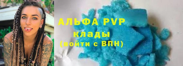 твердый Беломорск