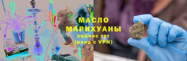 эйфоретик Балабаново