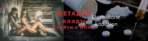 кокс Баксан