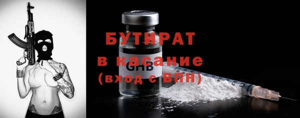 кокс Баксан
