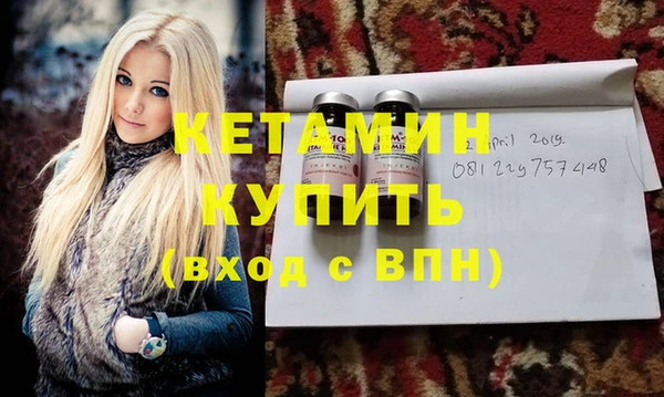 твердый Балахна