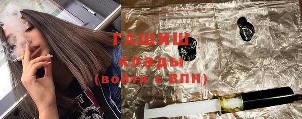 твердый Балахна
