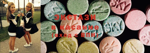 кокс Баксан