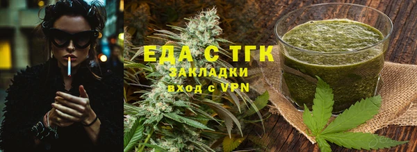 твердый Балахна