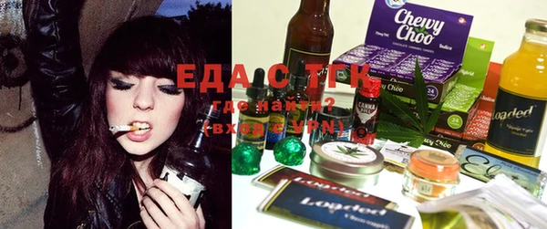 эйфоретик Балабаново