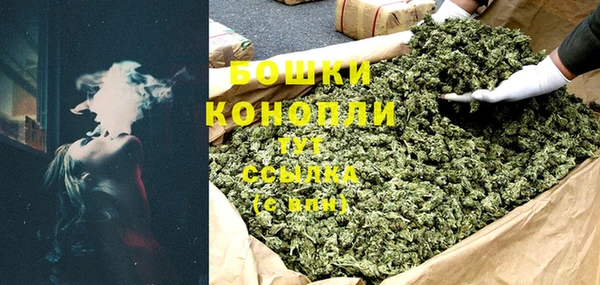 эйфоретик Балабаново