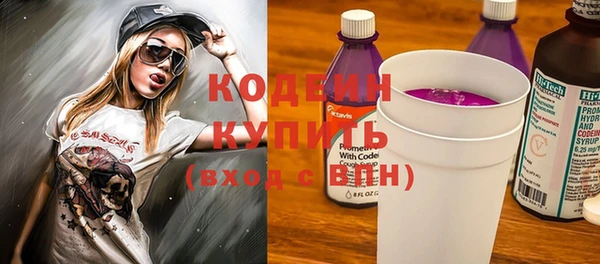твердый Беломорск