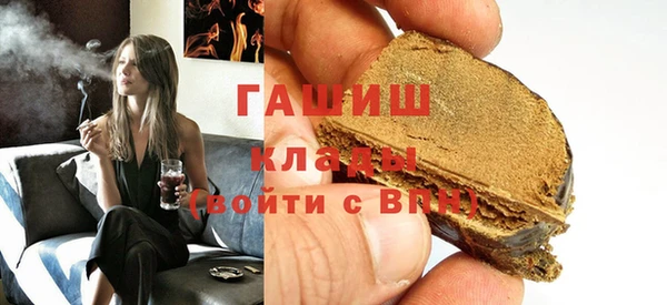 твердый Балахна
