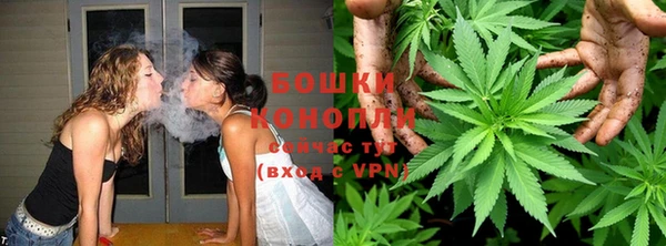 эйфоретик Балабаново