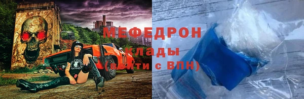 твердый Балахна