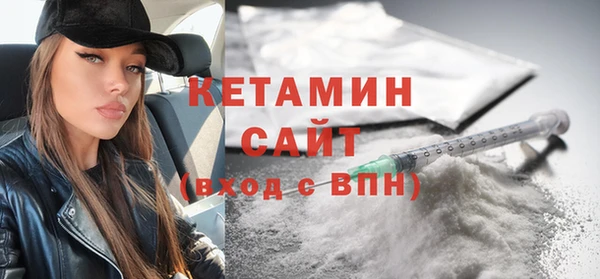 эйфоретик Балабаново
