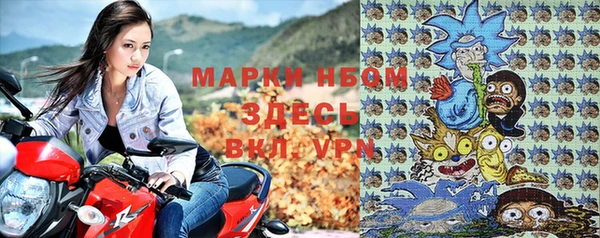 эйфоретик Балабаново