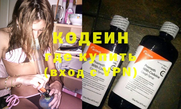 кокс Баксан