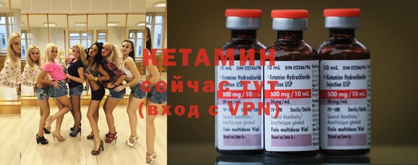соль ск Белоозёрский